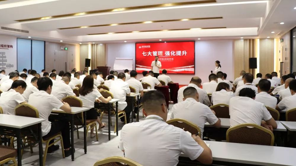 強團隊，強品牌，企業賦能之道，再添濃墨重彩的一筆！